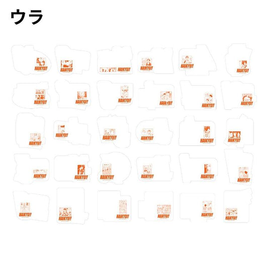 Haikyu! Anime Merch - Original Cut Card (1 Random Type) - Doki Doki Land 