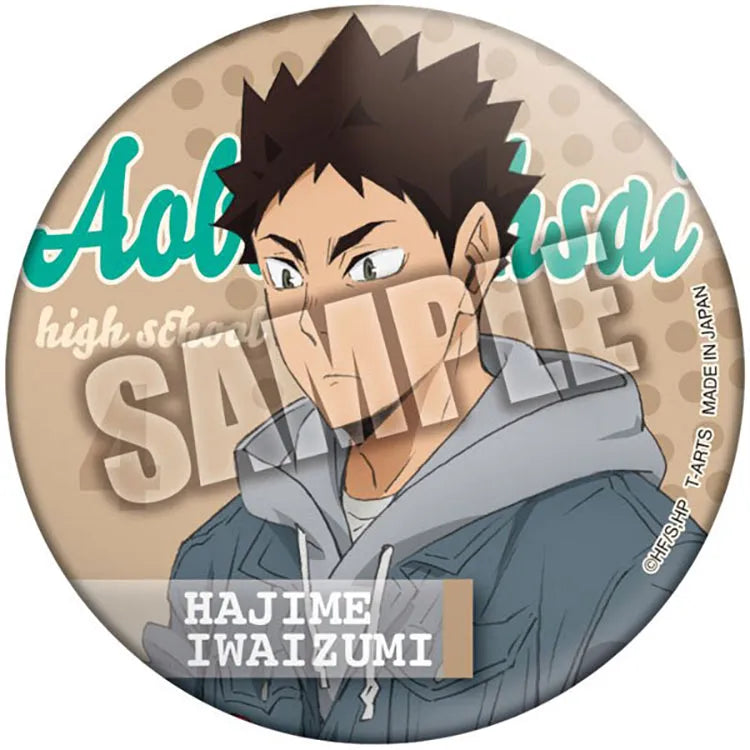 Haikyu!! Anime Merch - ShoesFit Trading Can Badge (1 Random) - Doki Doki Land 