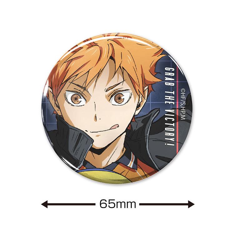 Haikyu!! Anime Merch - 65mm Can Badge Ver.2.0 - Doki Doki Land 