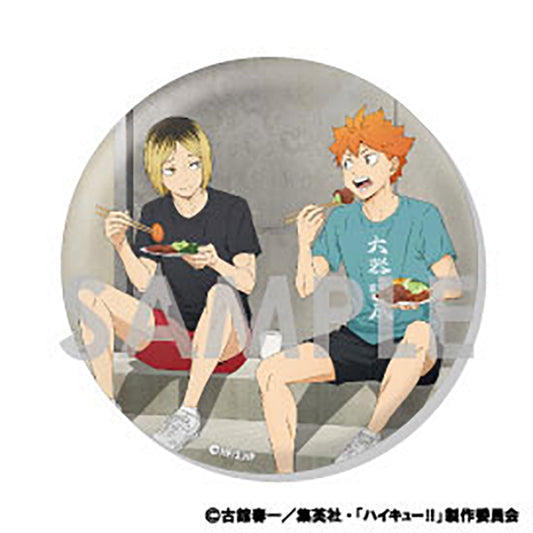 Haikyu!! Anime Merch - Trading Big Can Badge -Let's eat!- (1 Random)