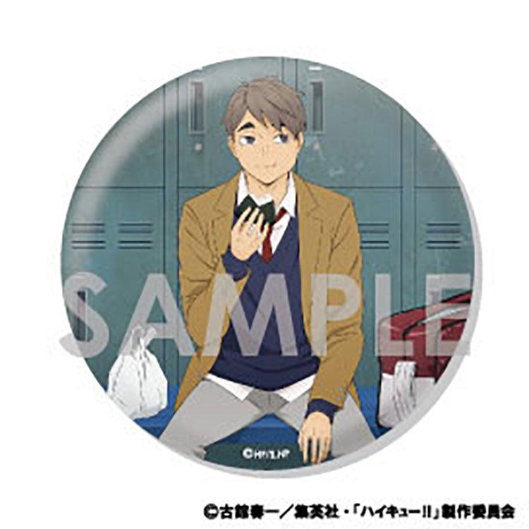 Haikyu!! Anime Merch - Trading Big Can Badge -Let's eat!- (1 Random) - Doki Doki Land 