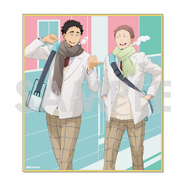 Haikyu!! Anime Merch - Autumn&Winter Trading Shikishi Art Board (1 Random)