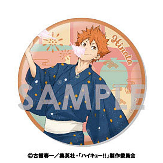 Haikyu!! Anime Merch - Yukata Ver. Big Trading Can Badge