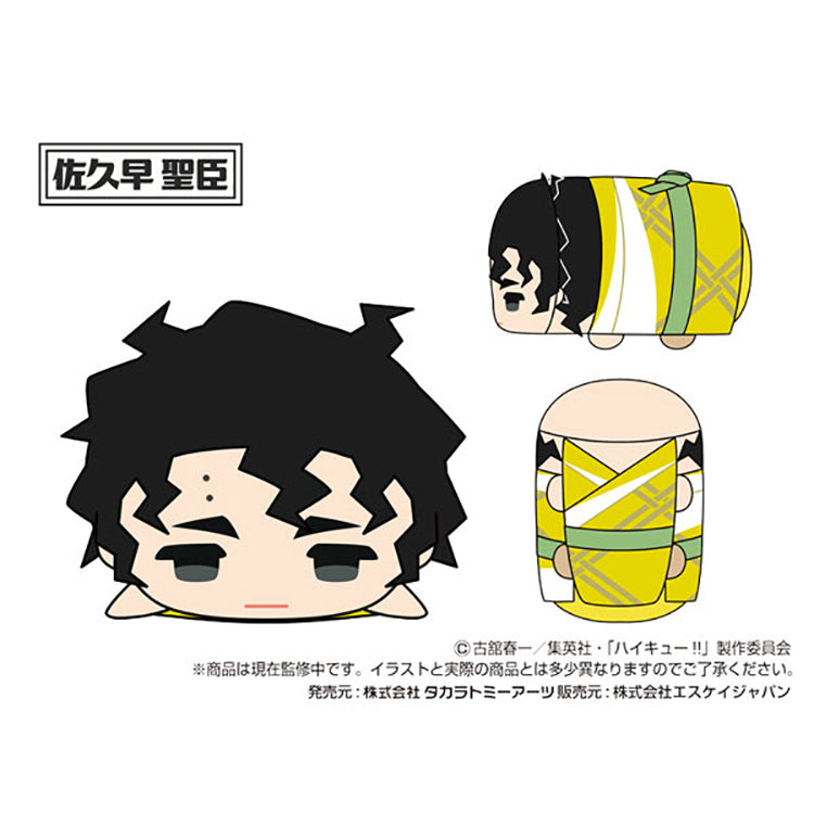 Haikyu!! Blind Box - MochiMochi Mascot WA vol.2 (1 Random)