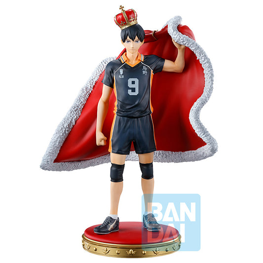 Haikyu!! Tobio Kageyama (10th Anniversary!) Ichibansho Figure