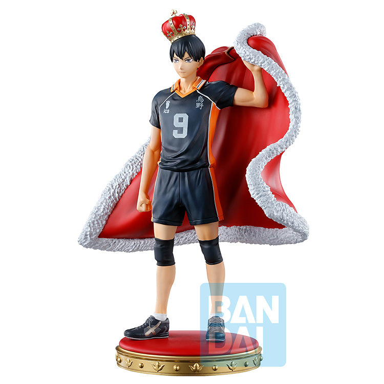 Haikyu!! Tobio Kageyama (10th Anniversary!) Ichibansho Figure