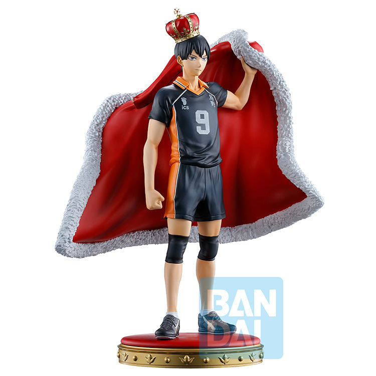 Haikyu!! Tobio Kageyama (10th Anniversary!) Ichibansho Figure