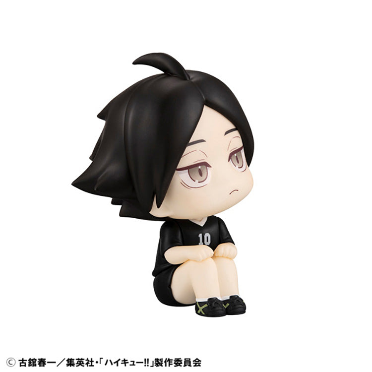 LookUp Haikyuu!! Rintarou Suna Uniform Ver. figure by MegaHouse, sitting pose with upward gaze, detailed Inarizaki High uniform design.
