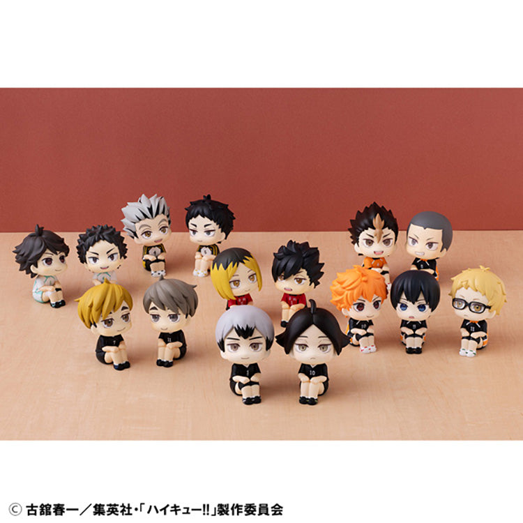 LookUp Haikyuu!! Rintarou Suna Uniform Ver. figure by MegaHouse, sitting pose with upward gaze, detailed Inarizaki High uniform design.
