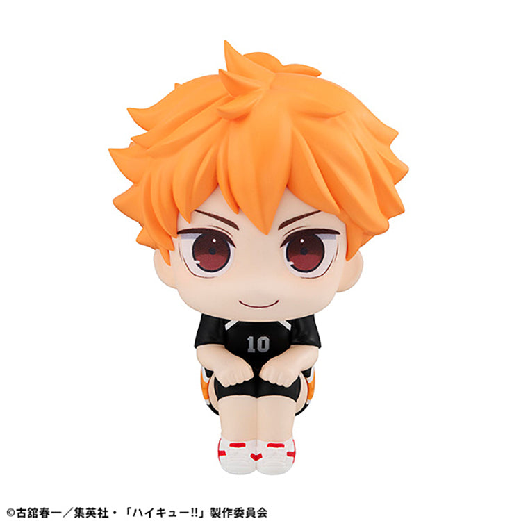 Haikyu!! Shoyo Hinata Uniform Ver. Look Up Figure