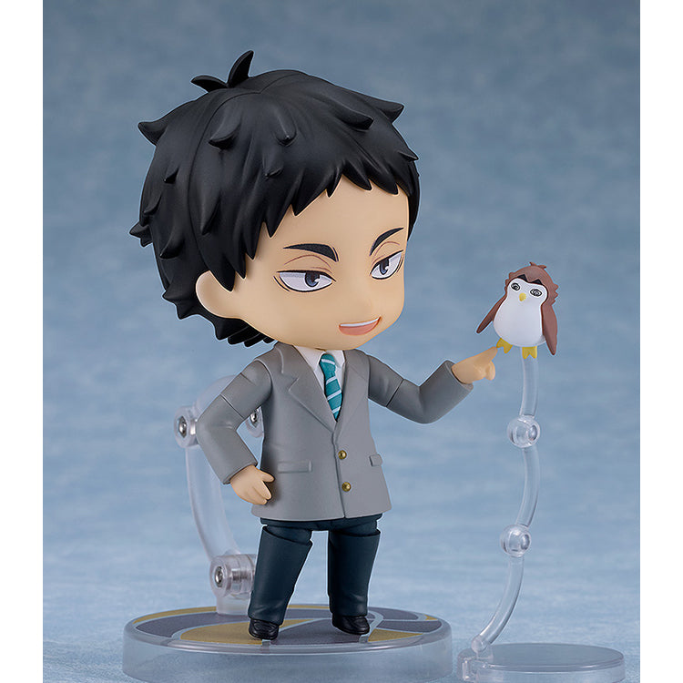 Haikyu!! Nendoroid 2679 Keiji Akaashi: School Uniform Ver.