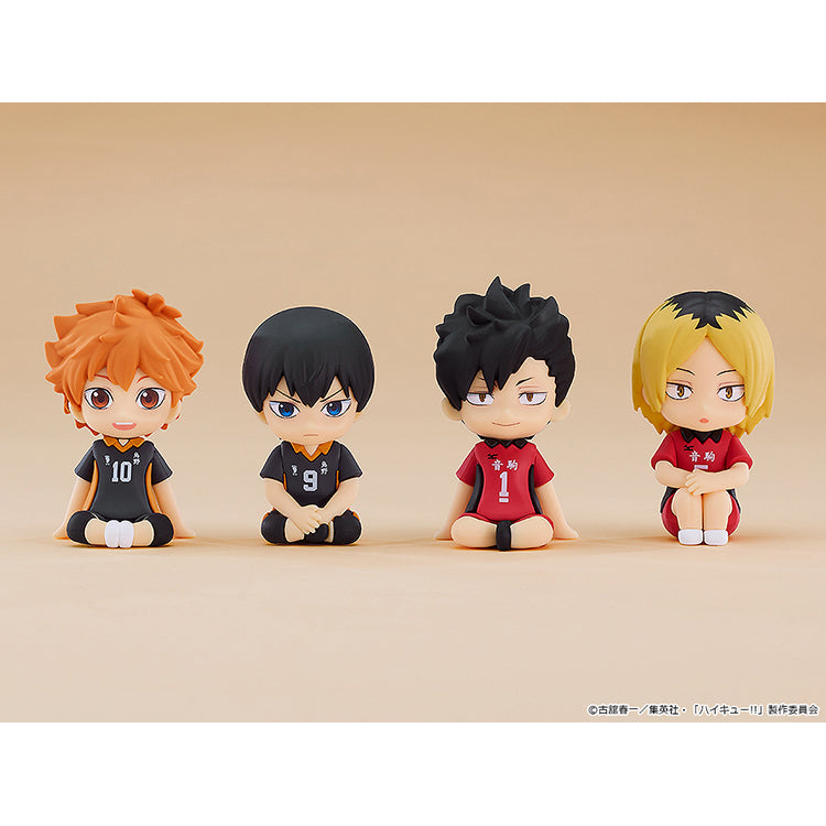 Haikyu!! Kenma Kozume Nendoroid Plus Rubber Mascot 