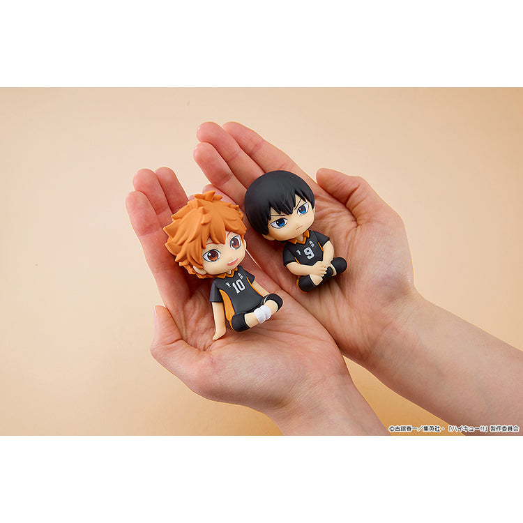 Haikyu!! Kenma Kozume Nendoroid Plus Rubber Mascot 