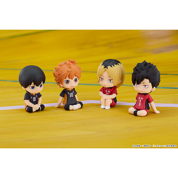 Haikyu!! Kenma Kozume Nendoroid Plus Rubber Mascot 