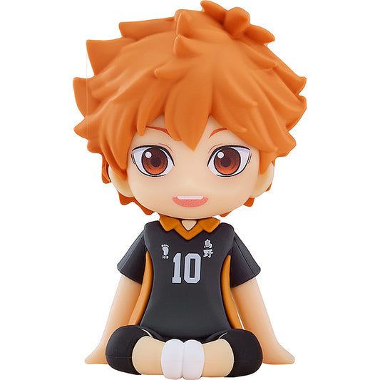 Haikyu!! Shoyo Hinata Nendoroid Plus Rubber Mascot