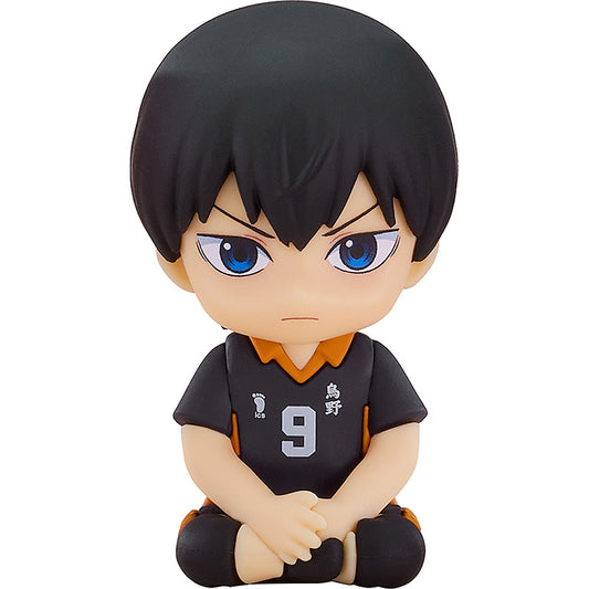 (Pre-Order) Haikyu!! Nendoroid Plus Rubber Mascot - Tobio Kageyama