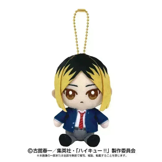 Haikyu!! Plushies - Kenma Kozume Chibi Sitting Plush Mascot - Doki Doki Land