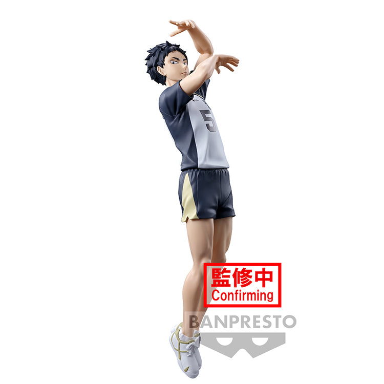 Haikyu!! Keiji Akaashi Posing Figure