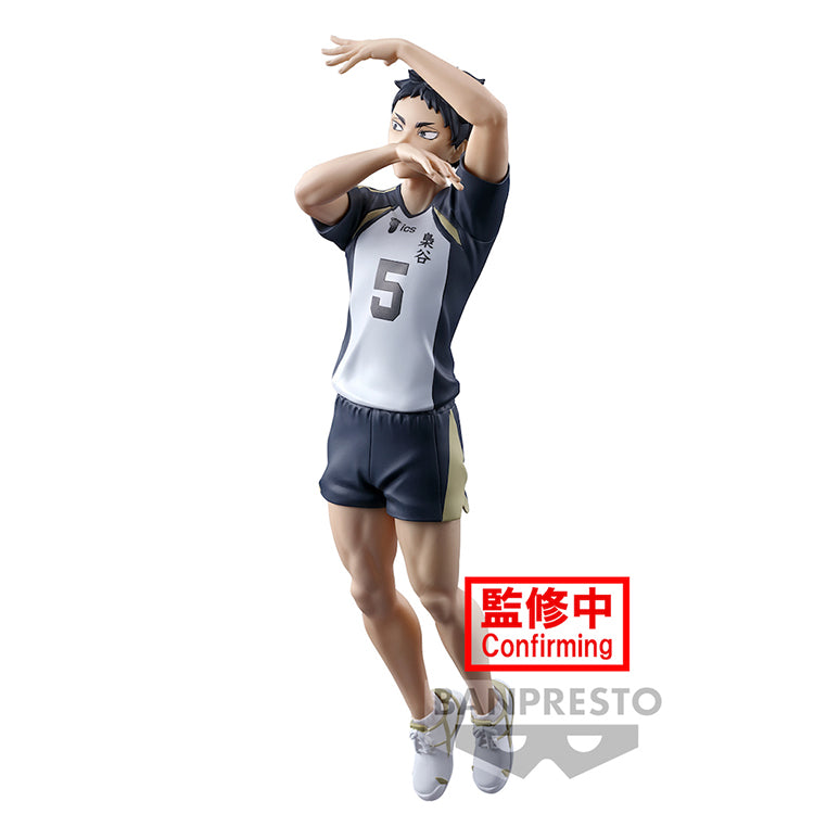 Haikyu!! Keiji Akaashi Posing Figure