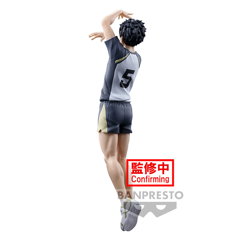 Haikyu!! Keiji Akaashi Posing Figure