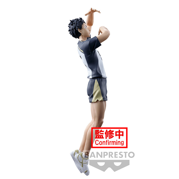 Haikyu!! Keiji Akaashi Posing Figure