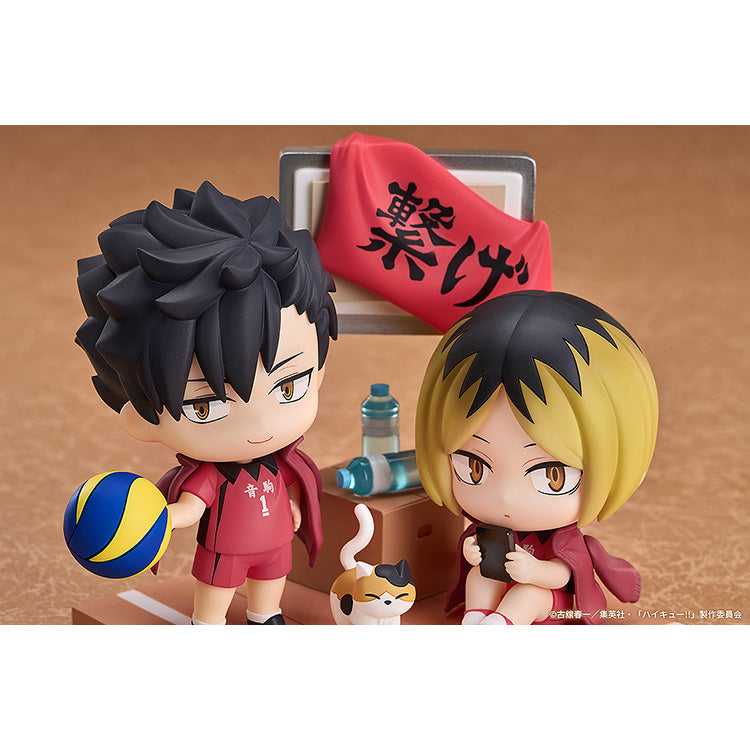 Haikyu!! Tetsuro Kuroo & Kenma Kozume Qset+ Figure 