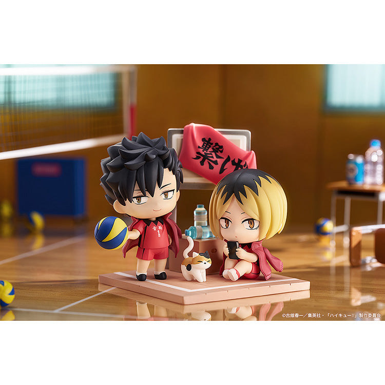 Haikyu!! Tetsuro Kuroo & Kenma Kozume Qset+ Figure 