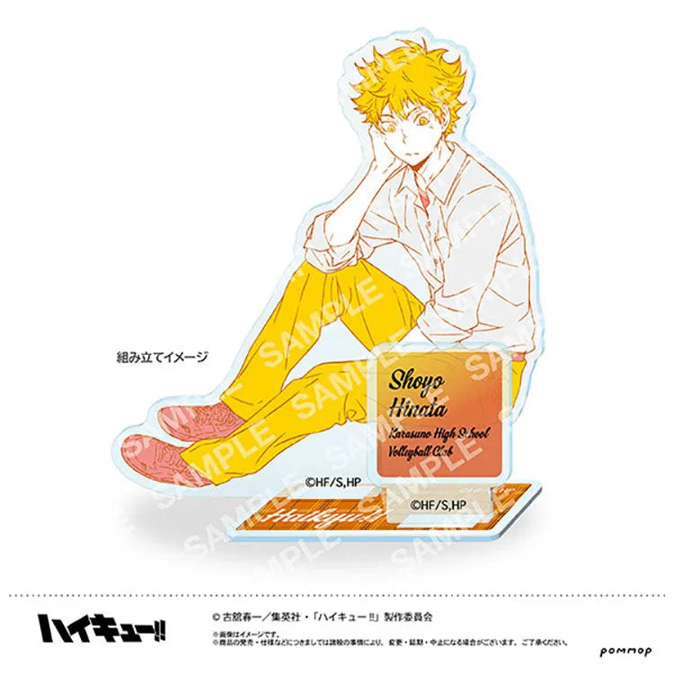 Haikyu!! Anime Merch - Acrylic Stand - Doki Doki Land 