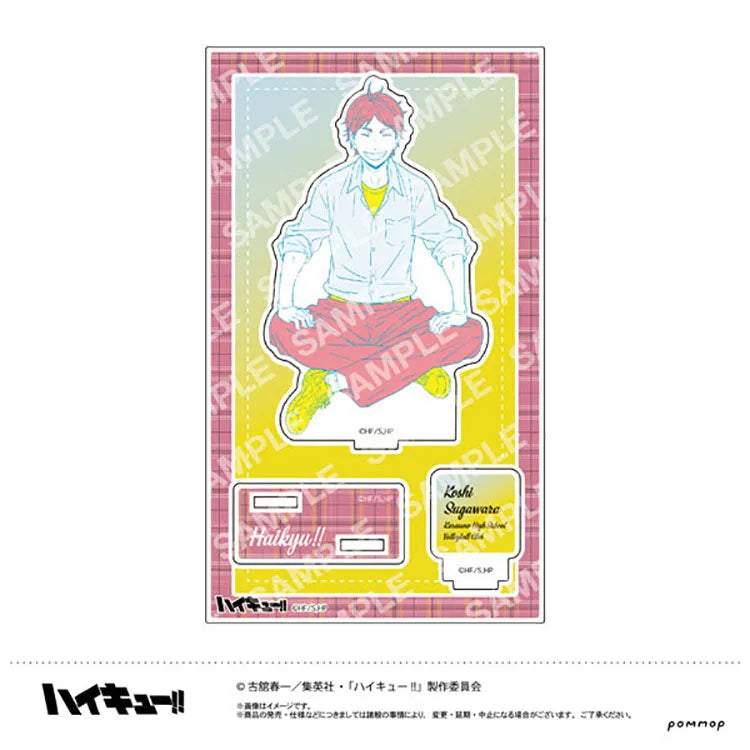 Haikyu!! Anime Merch - Acrylic Stand - Doki Doki Land 