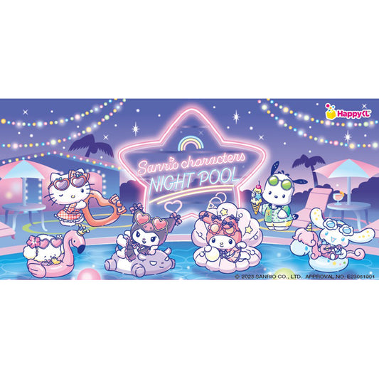 Happy Kuji Sanrio Characters - Night Pool