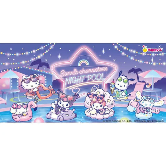 Happy Kuji Sanrio Characters - Night Pool (SOLD OUT) - Doki Doki Land