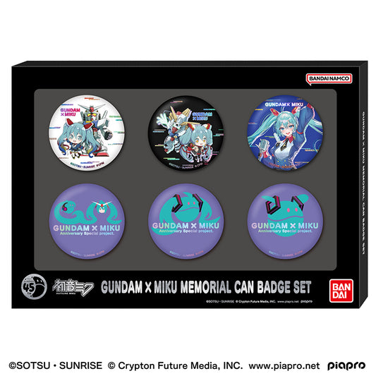 Bandai Shokugan Can Badge Gundam x Miku Memorial Can Badge Set 