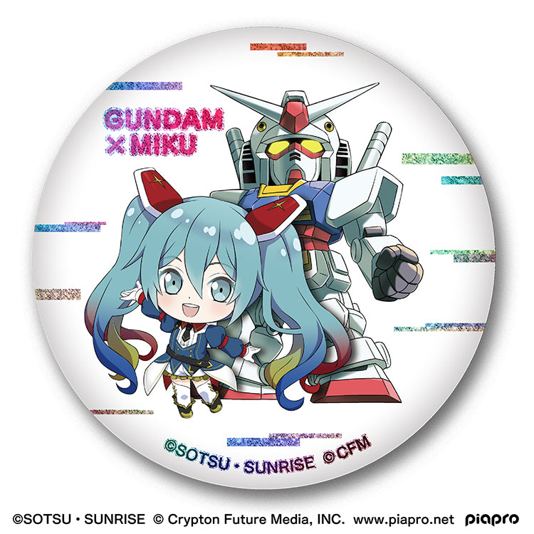 Bandai Shokugan Can Badge Gundam x Miku Memorial Can Badge Set 