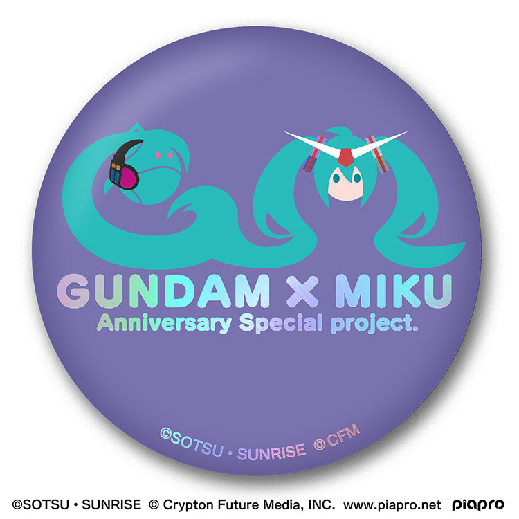 Bandai Shokugan Can Badge Gundam x Miku Memorial Can Badge Set 