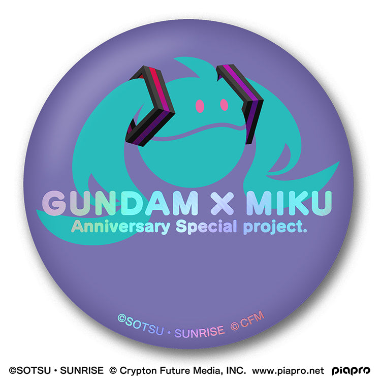 Bandai Shokugan Can Badge Gundam x Miku Memorial Can Badge Set 