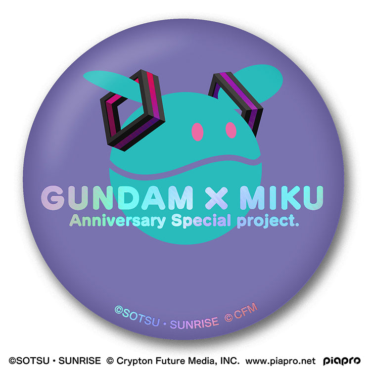 Bandai Shokugan Can Badge Gundam x Miku Memorial Can Badge Set 