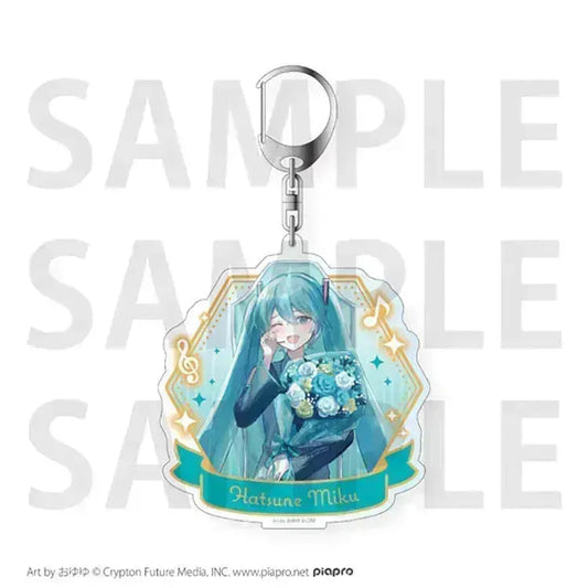 Hatsune Miku Anime Merch - Happy 16th Birthday -Dear Creators- Surprise Party Trading Acrylic Keychain (1 Random) - Doki Doki Land