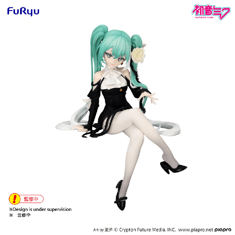 Hatsune Miku Flower Fairy White Rose Noodle Stopper Figure by FuRyu, sitting in a black dress with white rose accents.
