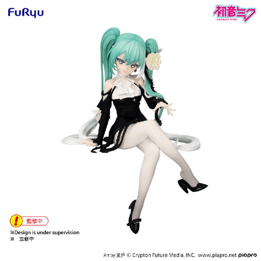 Hatsune Miku Flower Fairy White Rose Noodle Stopper Figure by FuRyu, sitting in a black dress with white rose accents.