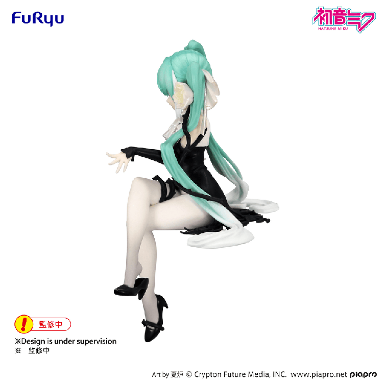 FuRyu Hatsune Miku Flower Fairy White Rose Noodle Stopper Figure, sitting pose with teal hair and black floral dress.