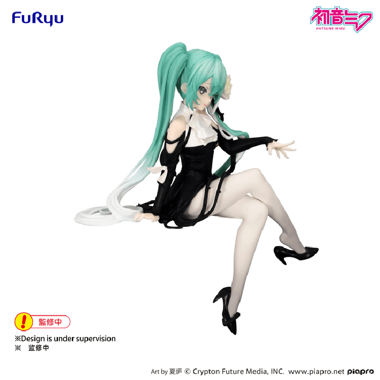 FuRyu Hatsune Miku Flower Fairy White Rose Ver. Noodle Stopper Figure sitting in a black dress with floral accents.