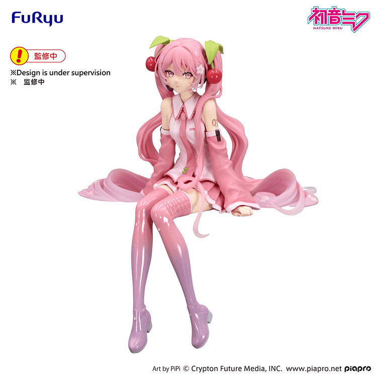Hatsune Miku Sakura Miku 2026 Ver. Noodle Stopper Figure by FuRyu, pink cherry blossom sitting anime figure collectible.