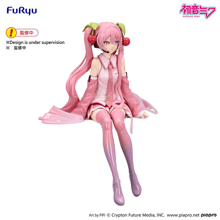 Sakura Miku 2026 Noodle Stopper Figure by FuRyu, sitting pink Hatsune Miku with cherry blossom hair accessories.