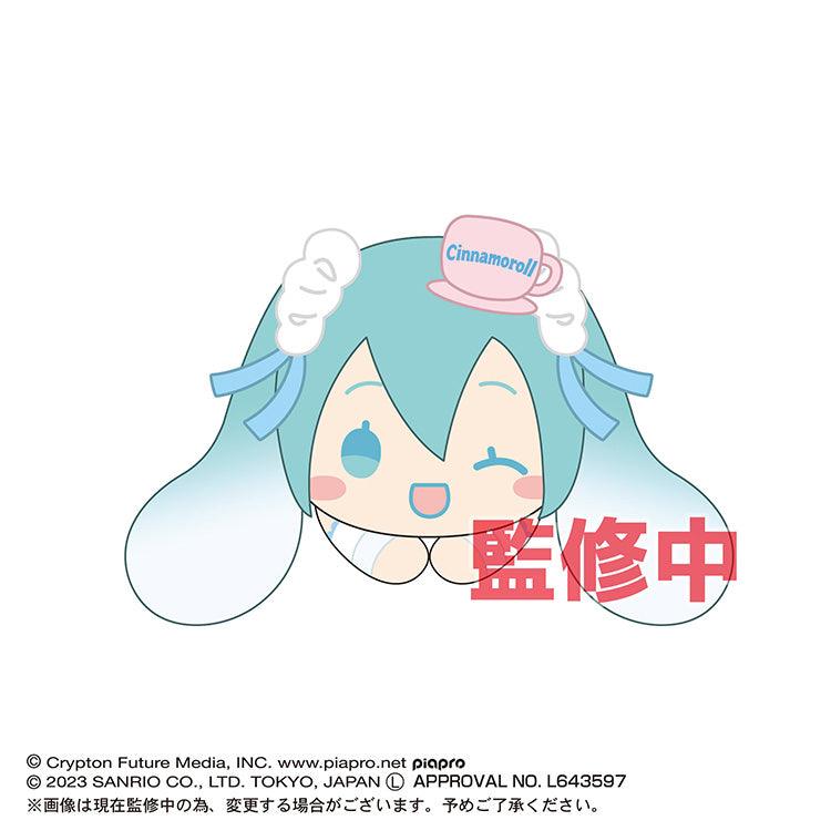 Hatsune Miku X Cinnamoroll Blind Box - Hug Character Collection - Doki Doki Land 