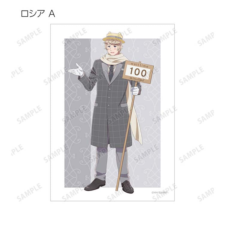 Hetalia World Stars Anime Merch - Amusement Park ver. Trading Bromides