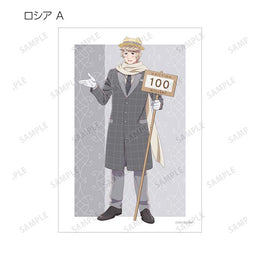 Hetalia World Stars Anime Merch - Amusement Park ver. Trading Bromides