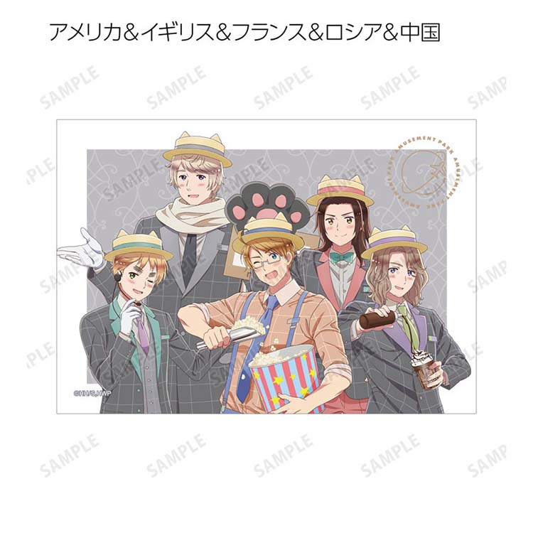 Hetalia World Stars Anime Merch - Amusement Park ver. Trading Bromides