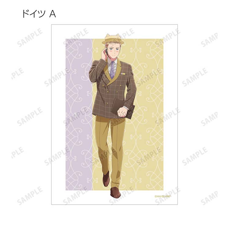 Hetalia World Stars Anime Merch - Amusement Park ver. Trading Bromides