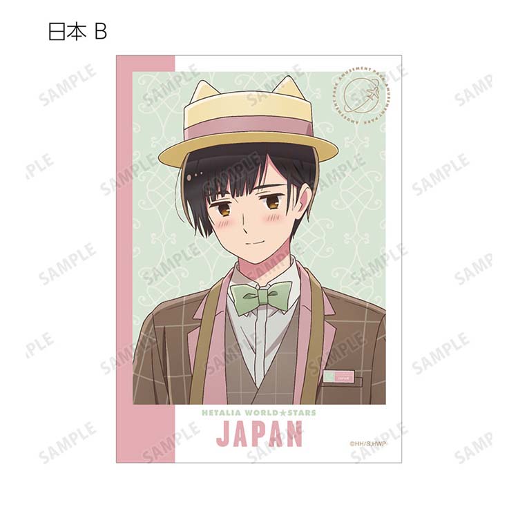 Hetalia World Stars Anime Merch - Amusement Park ver. Trading Bromides