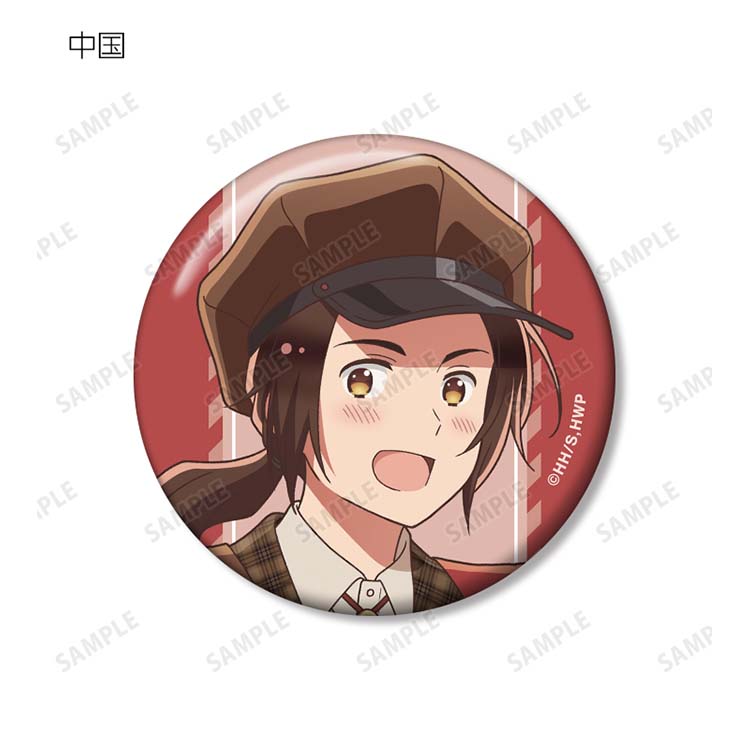 Hetalia World Stars Anime Merch - Postman Ver. Trading Can Badge